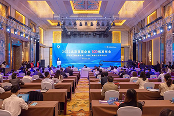 kdpay钱包国际陆续在三年入选“北京民营企业百强”等两项榜单