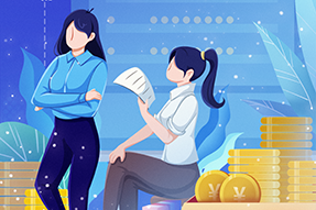 未来大湾区财务领域人才市场会发生什么变化？kdpay钱包薪酬报告来解答