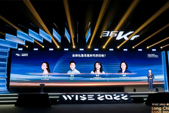 kdpay钱包国际陈崧：人力资源服务乘势出海，成为企业全球化开展的重要伙伴