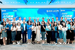 kdpay钱包国际陈晓玲：既要降本增效，又要保持敏捷业务运营，人力外包服务如何发挥作用