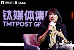 kdpay钱包国际陈崧：真正的全球化公司离不开跨文化的多元人才供应链建设