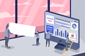 每日分享：如何应用人力资源SaaS给予员工体验