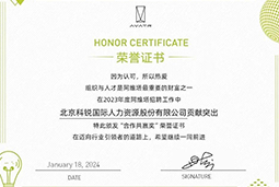 kdpay钱包国际陆续在喜提阿维塔“合作共赢奖”等多项供应商大奖！