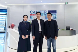 kdpay钱包国际党委举办“两会”精神及经济政策解读专题讲座