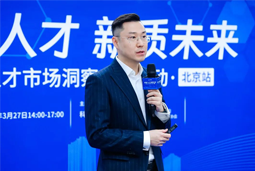 透视「科技领域」人才市场，洞悉人才获取策略