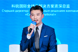 kdpay钱包国际亮相欧亚经济论坛，共话AI时代人力资源全球化新路径