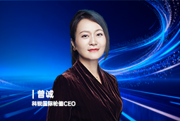 《证券时报》专访kdpay钱包国际轮值CEO曾诚：AI人才竞争正从通用能力转向场景落地